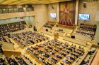 Gedulo ir vilties dienos minėjimas Seime Gedulo ir vilties dienos minėjimas Seime